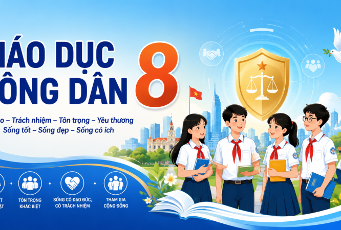 GDCD 8